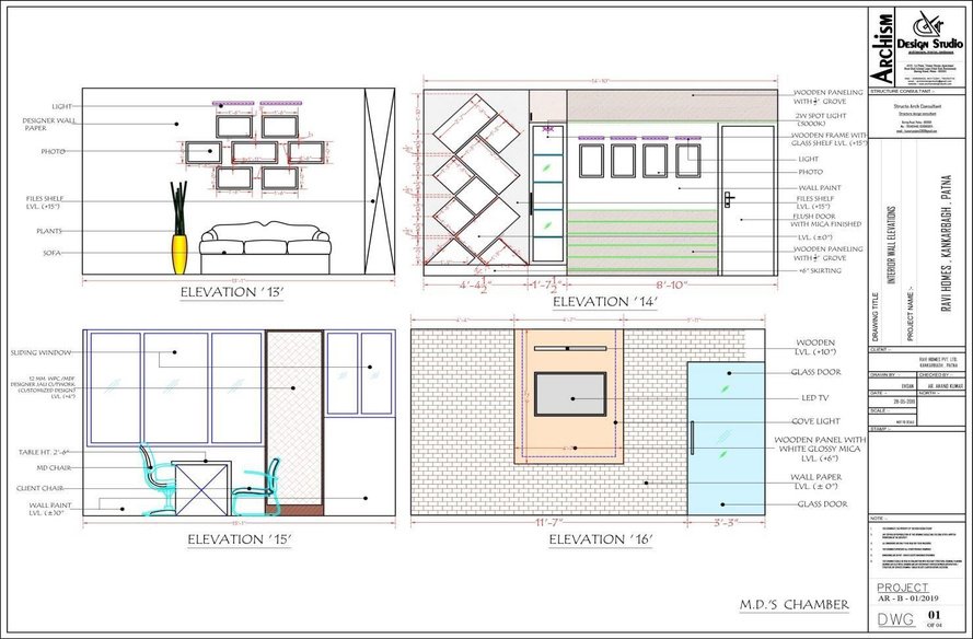 33 Commercial Office Building Exterior